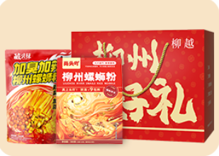 包装设计与制作